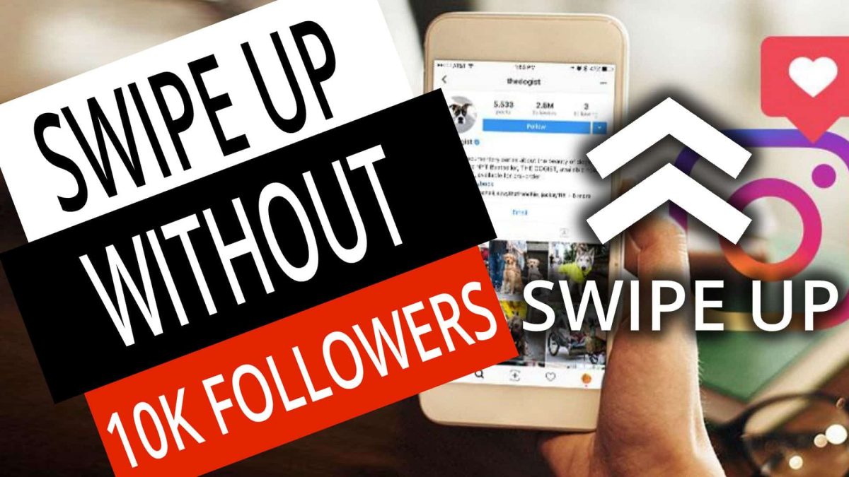 How to Get the Instagram SWIPE UP Feature WITHOUT 10K Followers (4 QUICK STEPS) 1